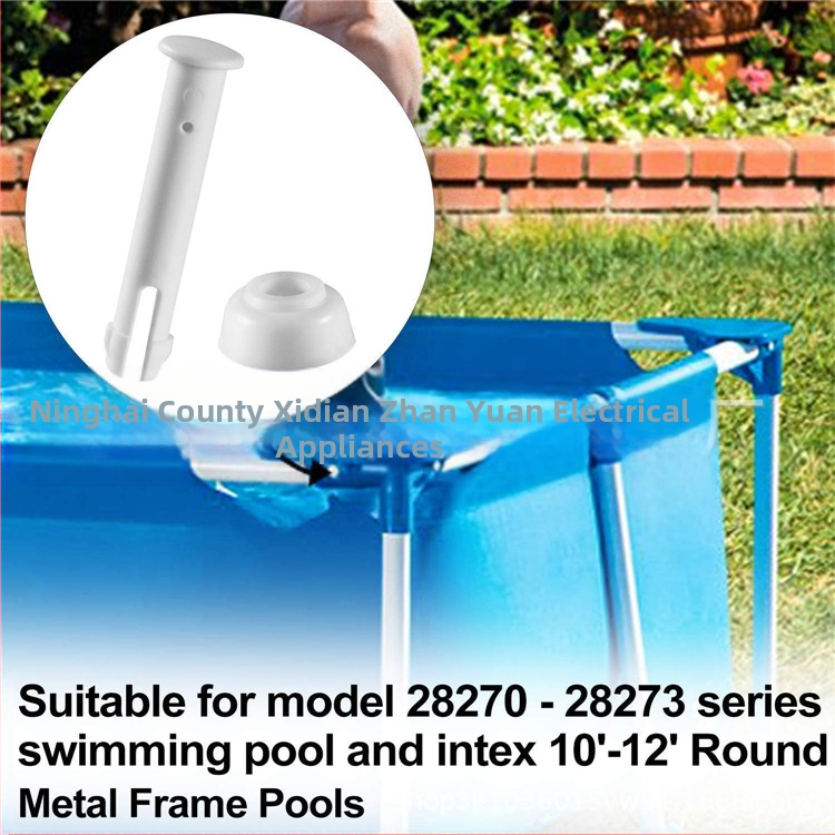 Пластмасови съединителни шипове за плувен басейн 28270-28272