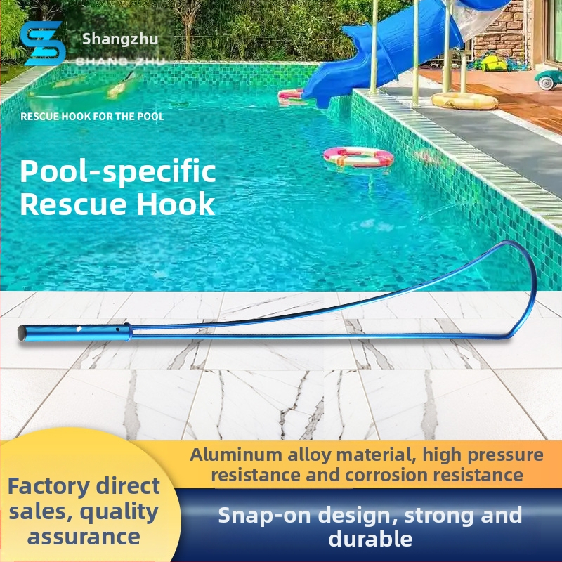 Спасителна кука за басейн — Feipu shi, модел Swimming pool life hook, материал: пластмаса, подходящи сценарии: плуване и газене, категория: надуваем басейн