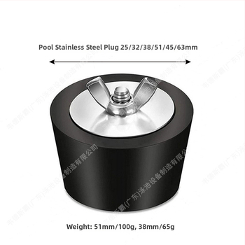 Ανοξείδωτο βύσμα κατά του παγετού για σωληνώσεις πισίνας BXGS, φουσκωτή πισίνα, εξωτερική χρήση