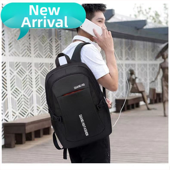 Σακίδιο - Unisex, ύφασμα Oxford, αστική απλότητα, για ταξίδι αναψυχής, κατάλληλο για φορητό υπολογιστή 8 ιντσών