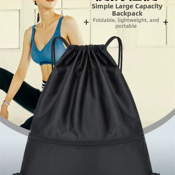 Τσάντα με κορδόνια, λογότυπο εκτυπωμένο, πολυλειτουργική για υπαίθρια αθλήματα