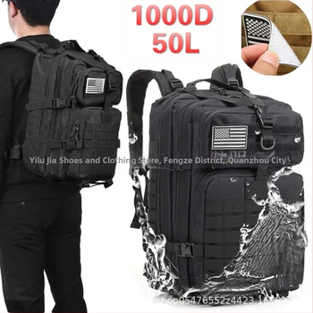 Sportski ruksak, Oxford materijal, Unisex, Za aktivnosti na otvorenom, Bez podstavke