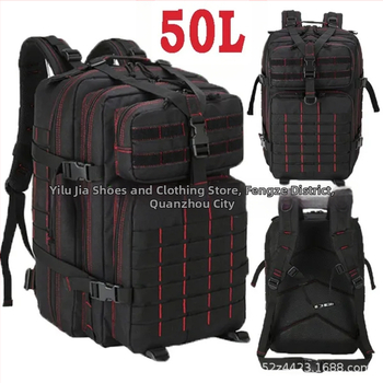 Αθλητικό Σακίδιο Πλάτης, Oxford Υλικό, Unisex, Για Εξωτερικά Αθλήματα, Χωρίς Εσωτερική Επένδυση