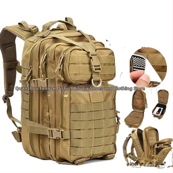 Αθλητικό Σακίδιο Πλάτης, Oxford Υλικό, Unisex, Για Εξωτερικά Αθλήματα, Χωρίς Εσωτερική Επένδυση