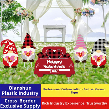 Πινακίδα κήπου για τη Ημέρα του Αγίου Βαλεντίνου — UV εκτύπωση, αδιάβροχη και ανθεκτική στην υγρασία (Προέλευση: Dongguan; Μάρκα: DGQIANSHUN558, Ganshun; UV εκτύπωση; Αδιάβροχο, ανθεκτικό στην υγρασία και UV-ανθεκτικό)