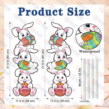 Σετ από 2 πινακίδες κήπου με Πασχαλινά Κουνελάκια, PP πασσάλους για το έδαφος, σχέδια αυγών, αδιάβροχες και UV-ανθεκτικές