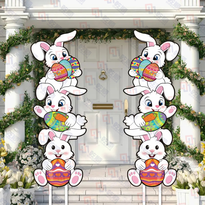 Σετ από 2 πινακίδες κήπου με Πασχαλινά Κουνελάκια, PP πασσάλους για το έδαφος, σχέδια αυγών, αδιάβροχες και UV-ανθεκτικές