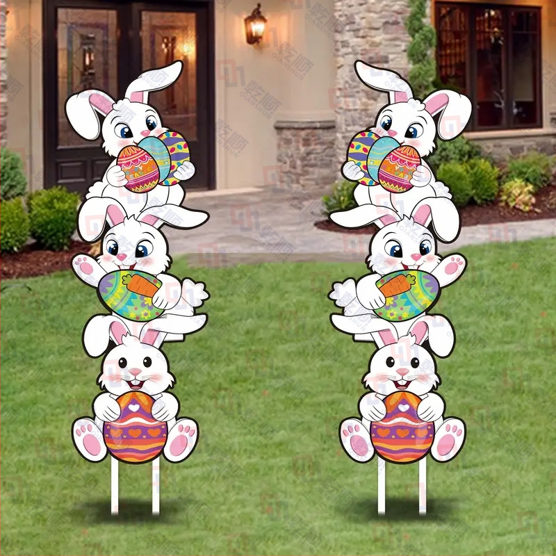 Комплект от 2 градински знака с Великденски зайчета, PP стълбове за забиване, яйца в дизайна, водоустойчиви и UV-устойчиви