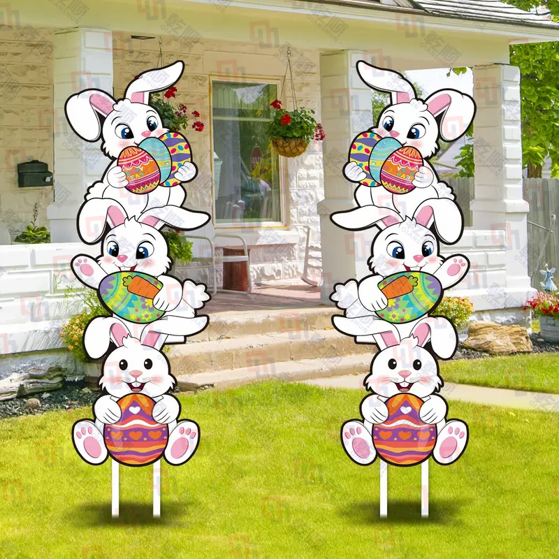 Σετ από 2 πινακίδες κήπου με Πασχαλινά Κουνελάκια, PP πασσάλους για το έδαφος, σχέδια αυγών, αδιάβροχες και UV-ανθεκτικές