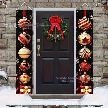 Χριστουγεννιάτικο πανό με ζευγάρι επιγραφών για την πόρτα – μινιμαλιστικό διακοσμητικό σκηνής για τα Χριστούγεννα