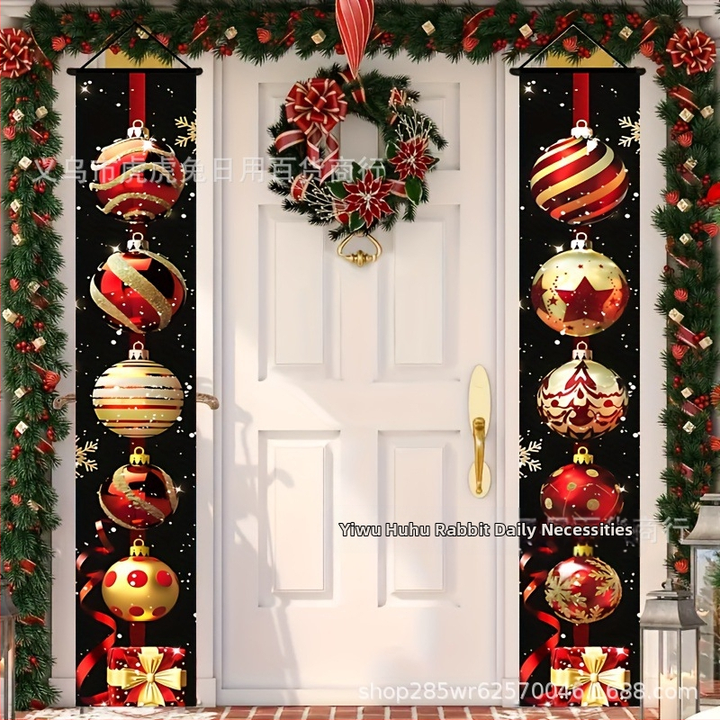 Коледна лента за входна врата с двойни надписи – минималистичен реквизит за сценично оформление