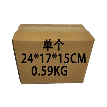 Кутия за съхранение на електроника и инструменти, Желязо, Малък стил, Персонализирана обработка, Средна твърдост