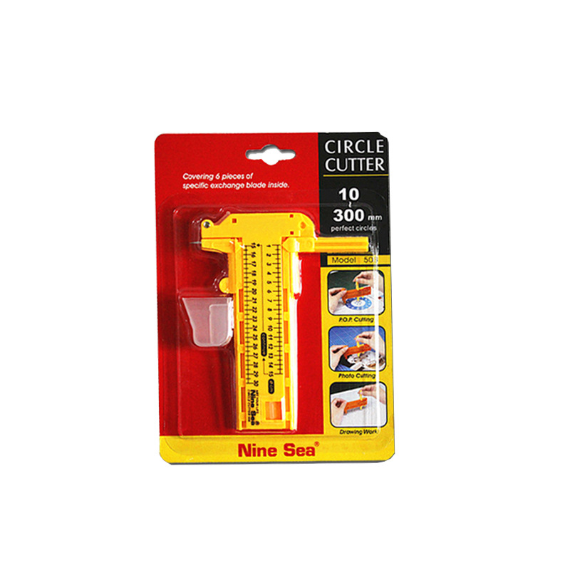 Κυκλικός κόπτης χαρτιού, μοντέλο 508, πλαστικό σώμα, πάχος λεπίδας 0.2, βάρος 50