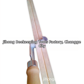 Jihong Καθαριστής πλαισίων κυψέλης – εργαλείο μελισσοκομίας με εγγύηση, κατάλληλο για μελισσοκομία και κτηνοτροφία