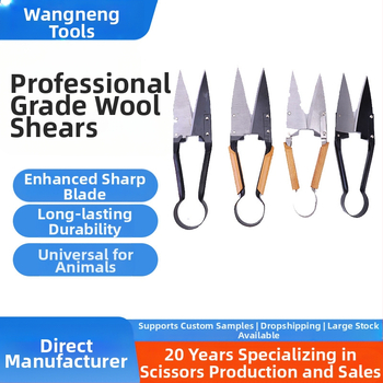 Wangneng: Мощни ножици за дебели клони и храсторез, ножици за подрязване на плодови дървета, пила за високи клонове, ножици за вълна — издръжливи и достъпни