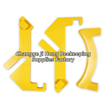 Ράφι για πλαίσια κυψέλης μελισσοκομίας — Ji Hong μοντέλο 45614 (Μάρκα: Ji Hong; Εφαρμογή: Μέλισσες; Σκοπός: Εξοπλισμός συγκομιδής; Τύπος προϊόντος: Νέο)