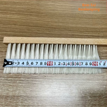 Beitai βούρτσα μελισσοκομίας - Μοντέλο 1, εργαλείο κυψέλης με πλαστικό χερούλι, καινούργιο