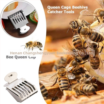 Εργαλεία Μελισσοκομίας – Κλουβί σύλληψης βασίλισσας από ανοξείδωτο ατσάλι