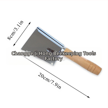 Μελισσοκομικός καθαριστής κυψέλης – φτυάρι καθαρισμού, Jihong, για μέλισσες, αξεσουάρ κυψέλης, κτηνοτροφία εξοπλισμός