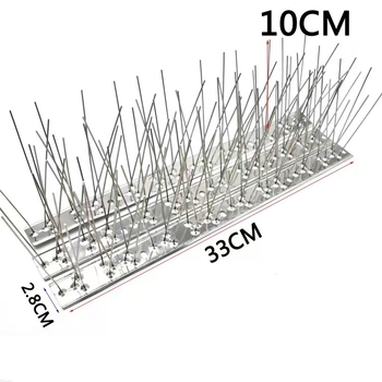 Senrui MS-911 Анти-птичи шипове от 304 неръждаема стомана за балкони и градини