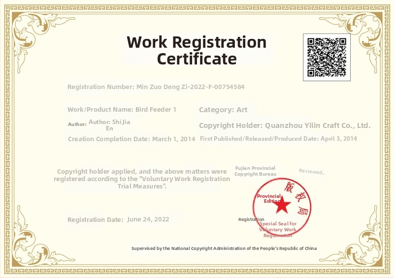 Закачена железна хранилка за птици с ретро ръчна изработка — декоративна железна арт украса за градина, автоматично хранене, комплект 24 бр., нетно тегло 245–345 g