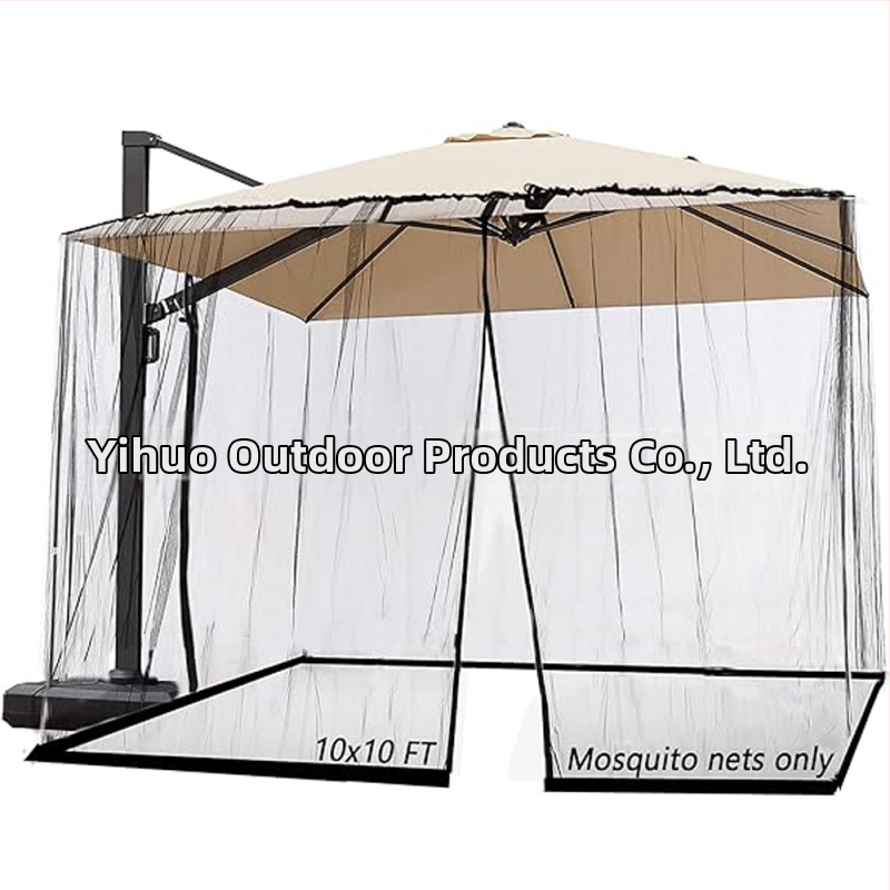 Москитна мрежа за чадър – куполовидна висяща, с една врата, полиестер, без рама