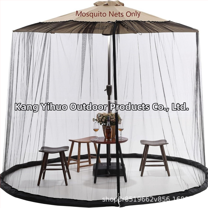 Москитна мрежа за чадър – куполовидна висяща, с една врата, полиестер, без рама