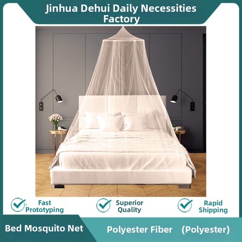 Москитна мрежа, дворцов стил, модерен минималистичен дизайн, с една врата, полиестерно влакно, стоманена рамка, без монтаж