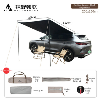 WILDWANDER Automašīnas sānu nojume – Oxford audums ar vinila pārklājumu, 3000 mm ūdensizturība, SUV sānu telts saules un lietus aizsardzībai, ārējai patvērumam