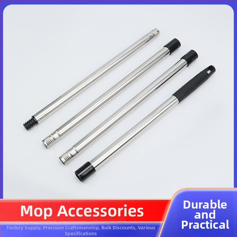 Моп прът, телескопичен метален прът, персонализируем по поръчка, с лого, стил модерна простота