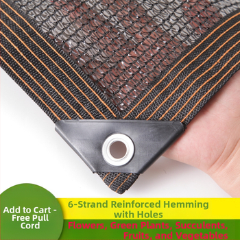 Δίκτυ προστασίας από τον ήλιο για παχύφυτα σε γλάστρες – τριών νημάτων παχύτερο HDPE, προστασία από τον ήλιο και θερμομόνωση, κηπουρική δικτύωση για μπαλκόνι και αυλή