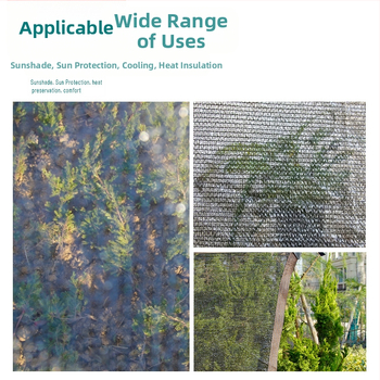 Δίκτυ προστασίας από τον ήλιο για παχύφυτα σε γλάστρες – τριών νημάτων παχύτερο HDPE, προστασία από τον ήλιο και θερμομόνωση, κηπουρική δικτύωση για μπαλκόνι και αυλή