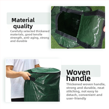 Veris σάκος κομποστοποίησης, διαπερατός και ανθεκτικό πλαστικό, χειροποίητη ραφή, κατάλληλος για πρασινισμό και οικιακή κηπουρική