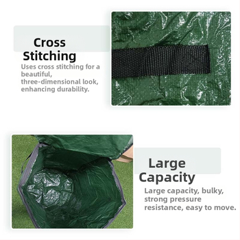 Veris σάκος κομποστοποίησης, διαπερατός και ανθεκτικό πλαστικό, χειροποίητη ραφή, κατάλληλος για πρασινισμό και οικιακή κηπουρική