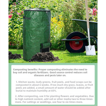 Veris σάκος κομποστοποίησης, διαπερατός και ανθεκτικό πλαστικό, χειροποίητη ραφή, κατάλληλος για πρασινισμό και οικιακή κηπουρική