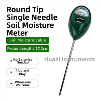 Augsnes mitruma mērītājs ar vienu adatu, apaļa galva, pārnēsājams dārza instruments (profesionālais)