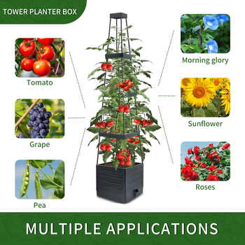 Κηπουρικά διακοσμητικά αντικείμενα — κατασκευή από μέταλλο και πλαστικό για φύτευση