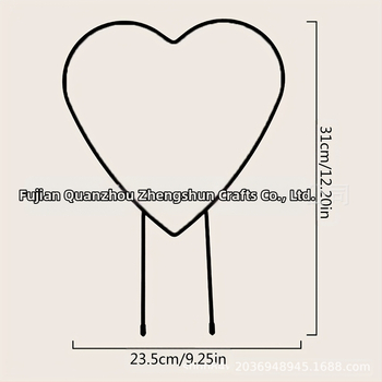 Μεταλλική στήριξη για αμπέλια αναρρίχηση με καρδιά-σχήματος στηρίγμα για κήπο και μπαλκόνι – Zhengshun, μέταλλο, ημιχειροκίνητη και ημιμηχανική παραγωγή, δυνατότητα προσαρμογής.