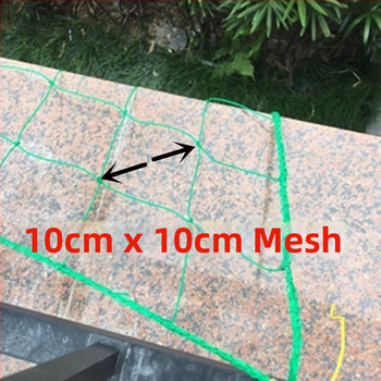 Δίκτυο αναρρίχησης αμπέλων για κήπο – Υλικό PE, μάρκα Yongguan