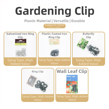 Zhixiao Κηπουρικό Σύστημα Στήριξης – Σετ για οικιακή κηπουρική με ιμάντα σύνδεσης, γαλβανισμένο μέταλλο με πλαστικό επίχρισμα, για στερέωση φυτών