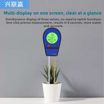 Augsnes mitruma, pH un temperatūras mērītājs — LY101 LY201