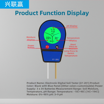 Augsnes mitruma, pH un temperatūras mērītājs — LY101 LY201