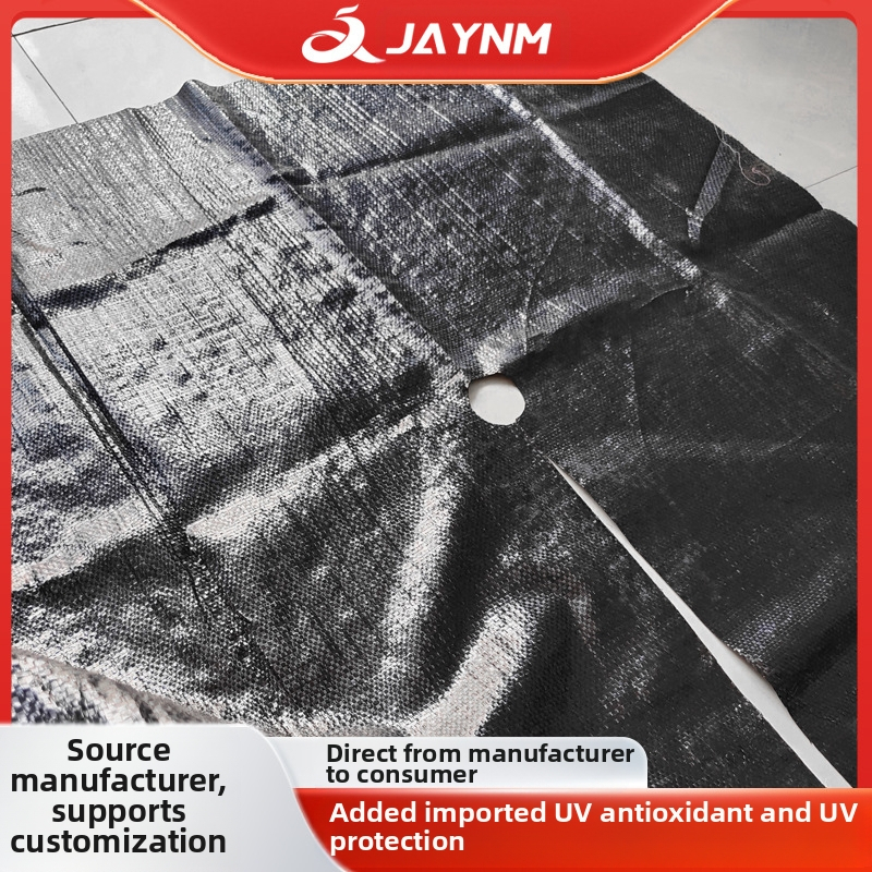 Перфорирана тъкан против плевели за плътно засаждане – PP материал, тъкана лента, персонализируема