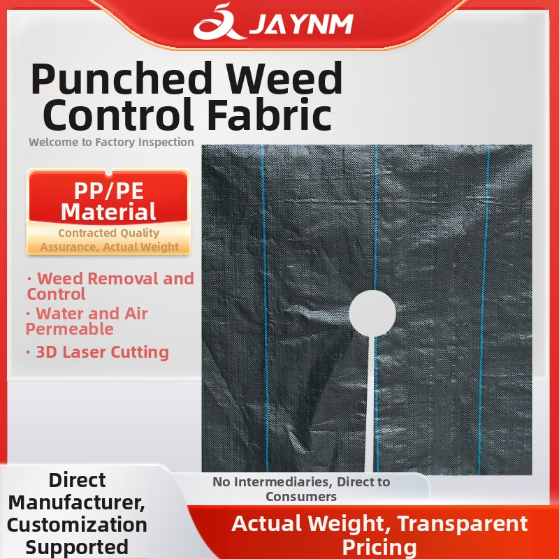 Διατρητό ύφασμα κατά των ζιζουλίων για πυκνή φύτευση – Υλικό PP, ύφανση με λωρίδες, προσαρμόσιμο