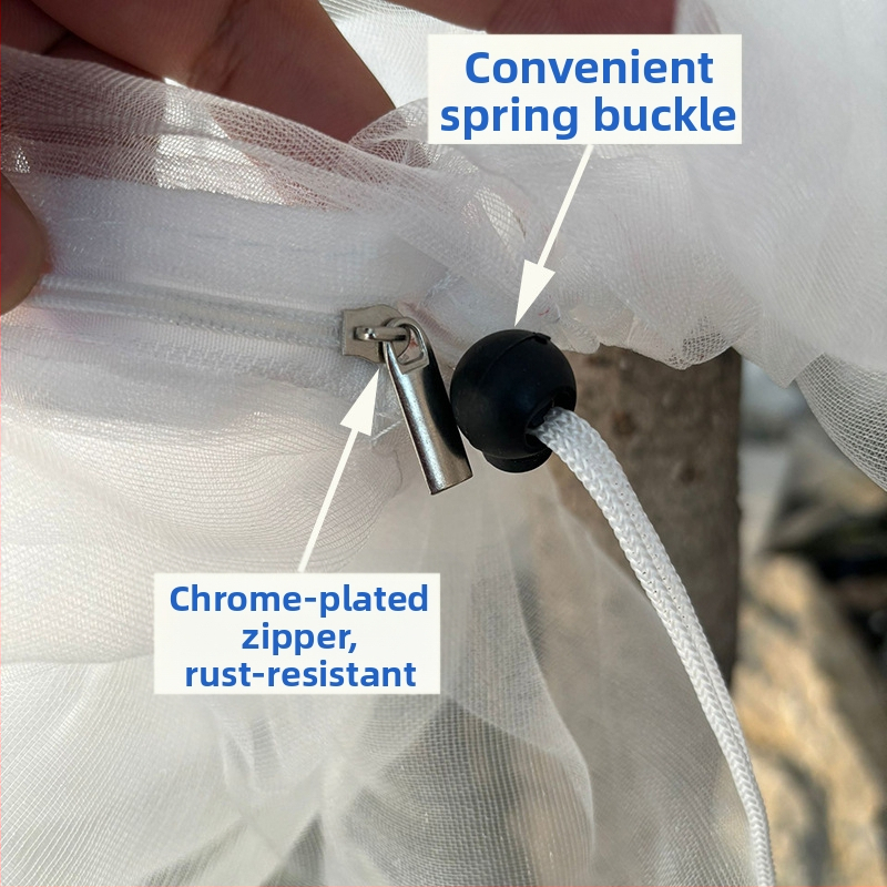 Мрежест капак против насекоми за плодни дървета и градина със зеленчуци, полиетиленов материал, 8-годишен експлоатационен срок