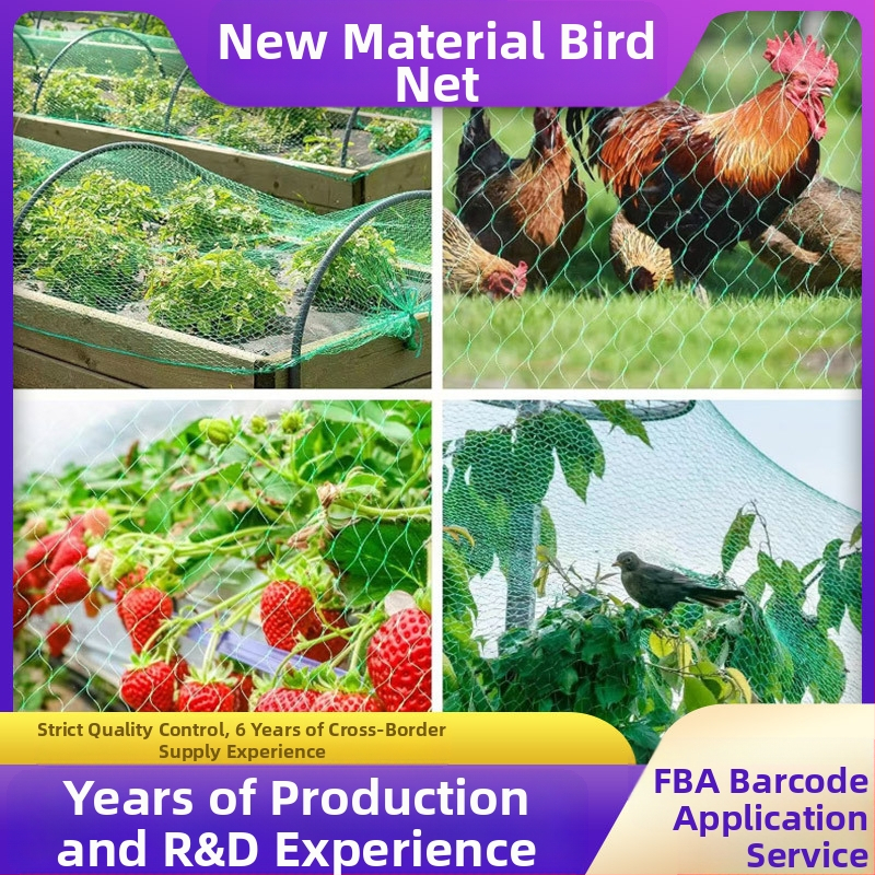 Linnuvõrk aia ja viljapuude kaitseks; PE uus materjal; kaubamärk Run up the circle