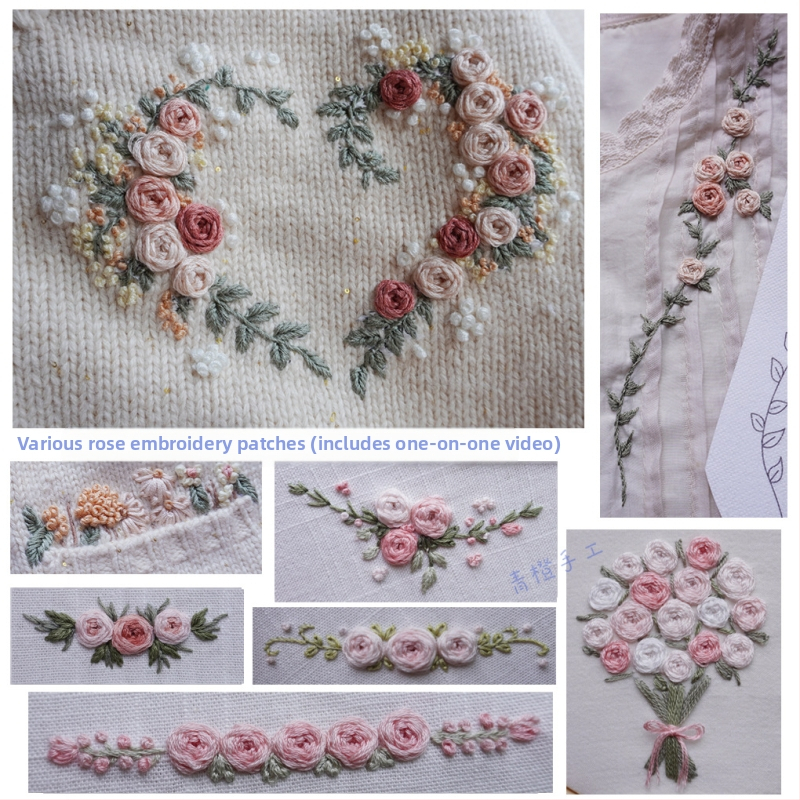 DIY siuvinėta aplikacija su vandens tirpstančiu pagrindu, siuvimui marškinėliams, megztiniams ir džinsams