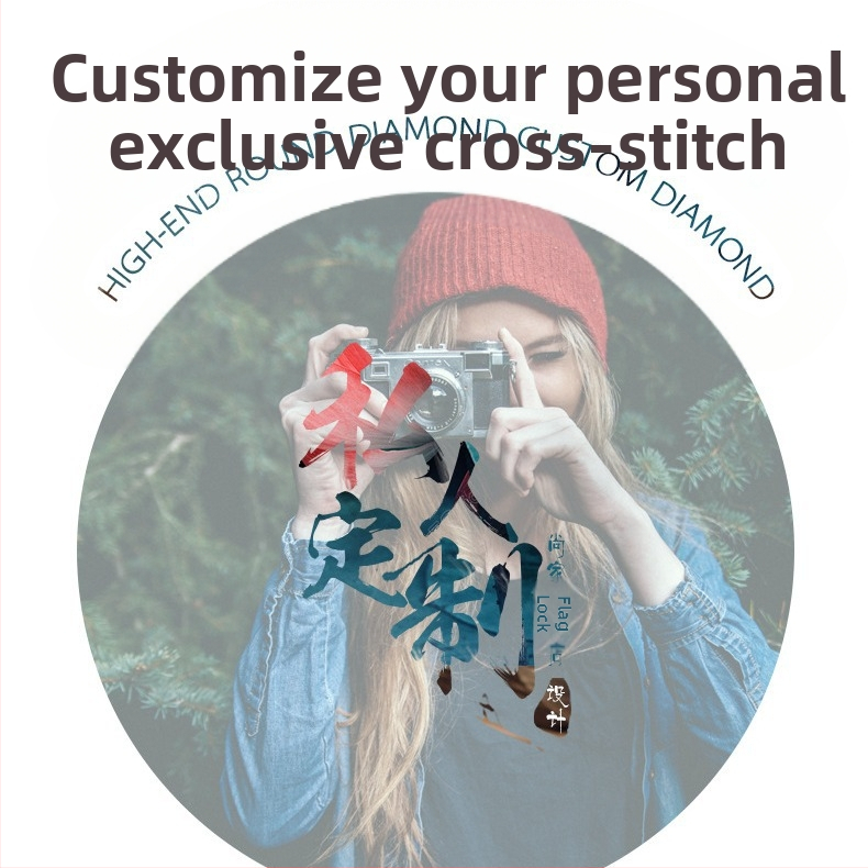 Комплект за кръстат бод: 11CT плат от чист памук, кръстат бод, бродерия върху плат, модерен стил