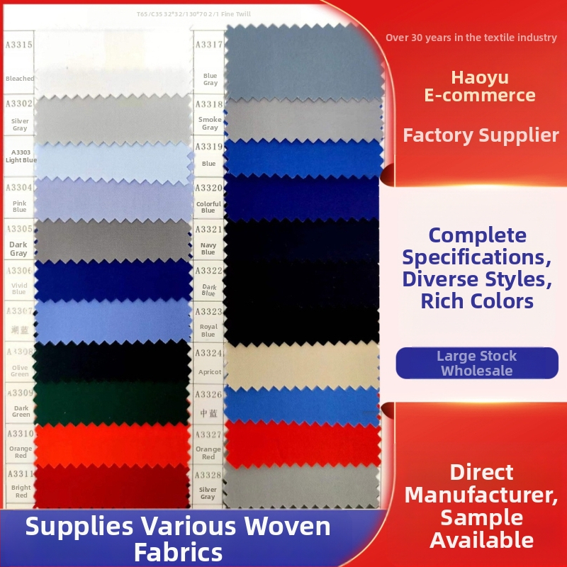 100% βαμβακερό υφαντό ύφασμα, πολυχρηστικό για ενδύματα, οικιακά υφάσματα και χειροτεχνίες; για τέσσερις εποχές; πρότυπο GB