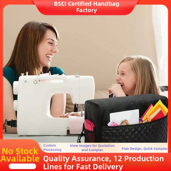 Покривало за шевна машина против прах с диамантен модел, полиеамид/найлон, персонализирано по поръчка, модерен стил